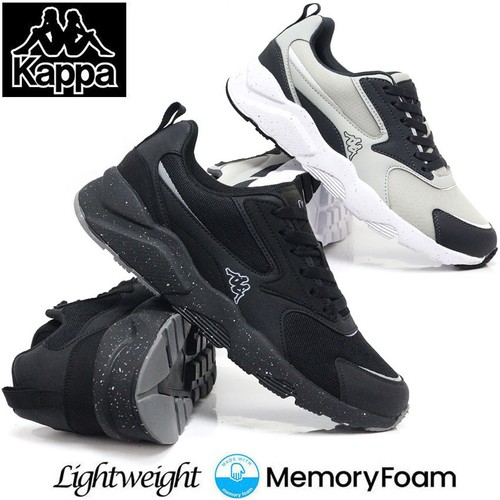 Mens memory foam trainers - mens,