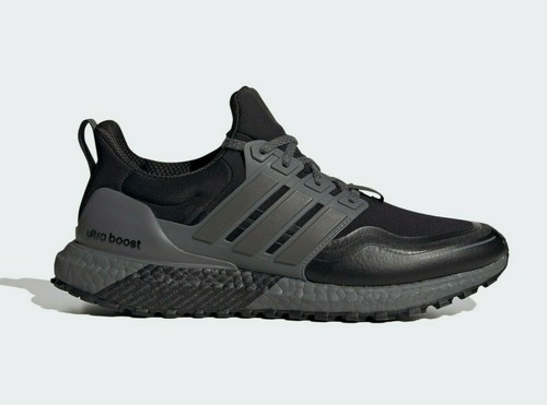 Adidas ultra boost - adidas, atr
