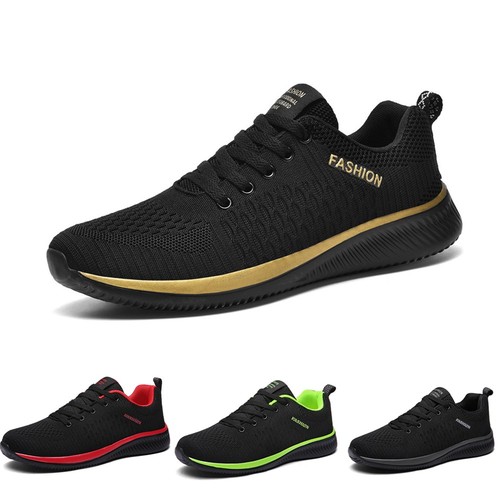 Mens running trainers - mens, sport